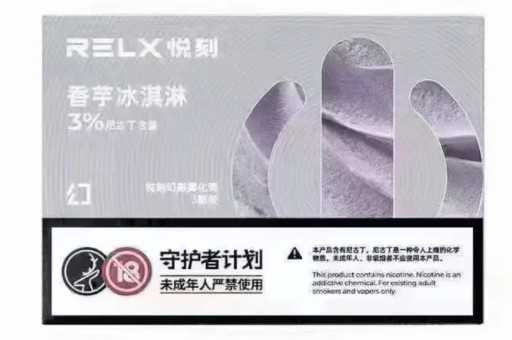 电子烟怎么找源头厂家，了解电子烟怎么找客户