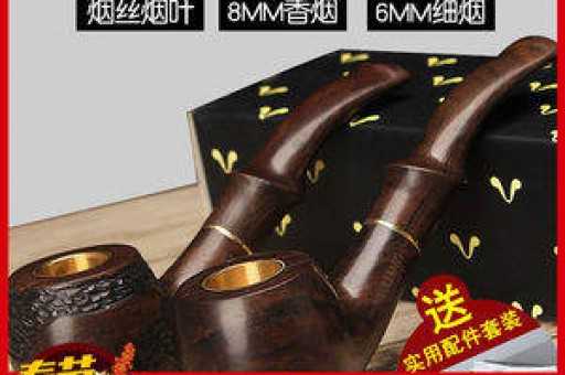 突如其来！悦刻电子烟准备降价？行业同业措手不及！