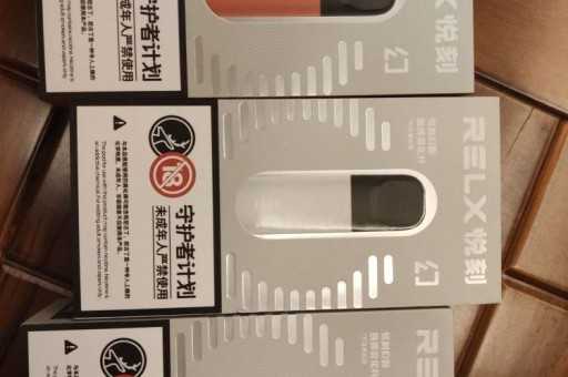 电子烟大数据：电子烟企业增速放缓