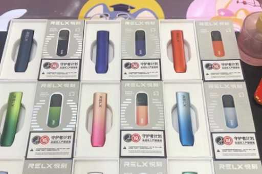 悦刻ub首码蛋正版包装通货多少钱？