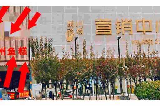 福禄大彩蛋哪里买，flow福禄大彩蛋pro电子烟官网