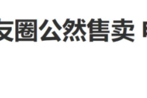 新手悦刻该买哪一代？悦刻怎么买？