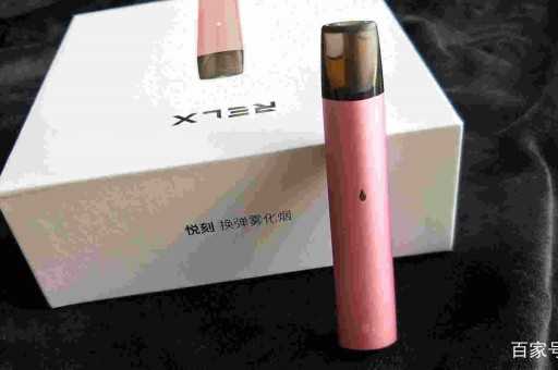 魔笛电子烟一共几款产品？