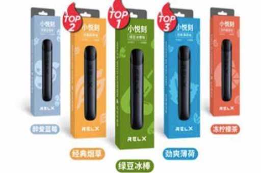 女性抽电子烟怎么选择呢？女生适合什么电子烟