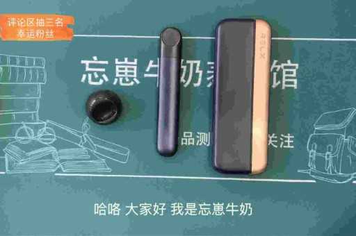 一次性可乐罐电子烟，max迷雾可乐罐官网app
