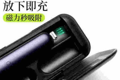 悦刻幻影pro说明书官方最新2024