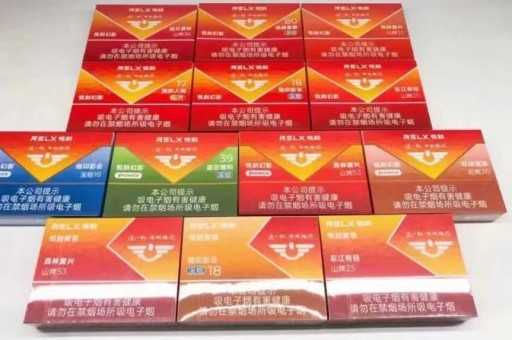 悦刻批发拿货价多少？悦刻五代杆多少钱一支