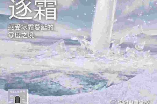 市局开出首张向未成年人销售电子烟罚单