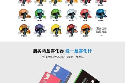 一次性电子烟厂家货源，10元一次性电子烟一件代发