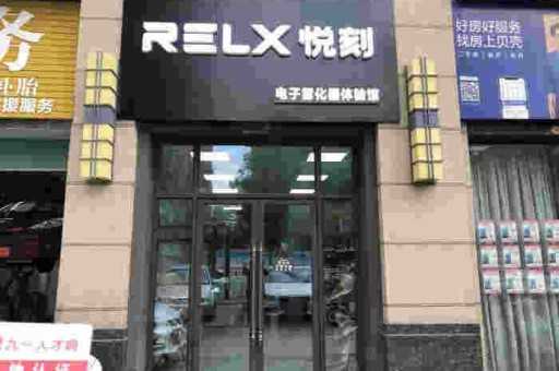水果味电子烟官网，柚子yooz价格表