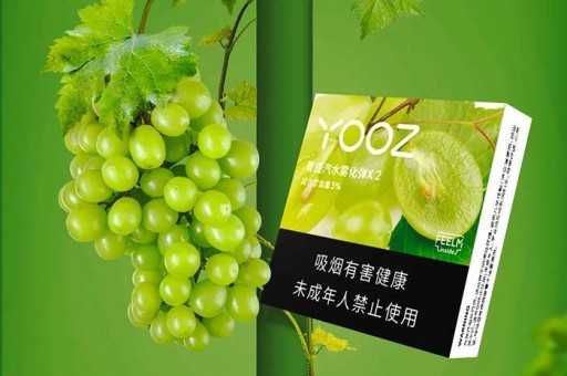 悦刻六代烟弹口味排行介绍