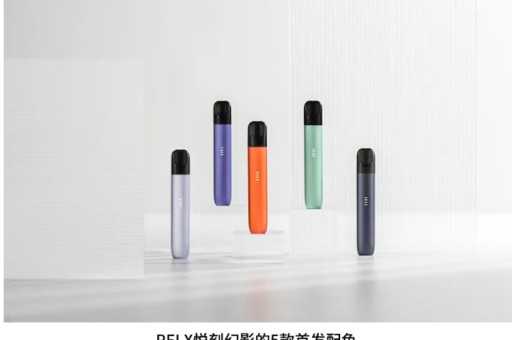 relx悦刻电子烟吸烟的时候怎么吸？