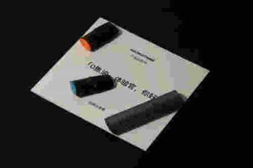 悦刻如何重启？