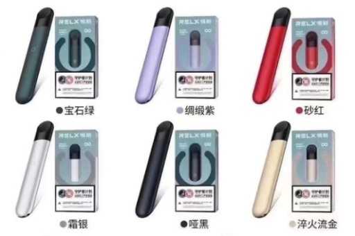 悦刻电子烟五代怎么样，悦刻电子烟五代怎么样好抽吗