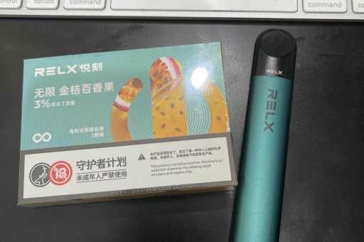 悦刻网上商城一件也发货烟弹烟杆