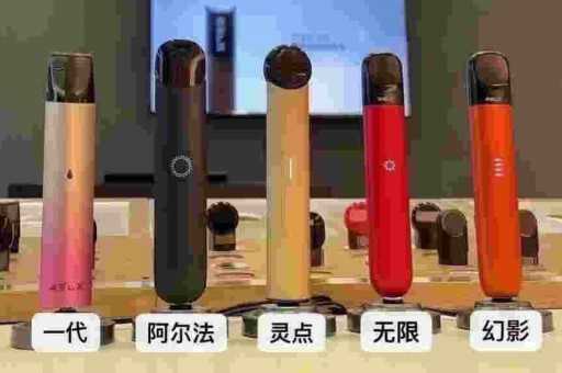 悦刻柔雾和普通蛋的区别有哪些？