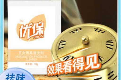 2024年启动电子烟市场秩序整顿行动，持续4个月，业务将分为三个阶段执行！