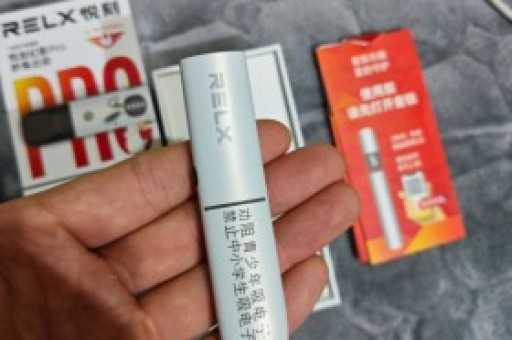 崧song烟弹怎么买？song烟弹是杂牌吗？