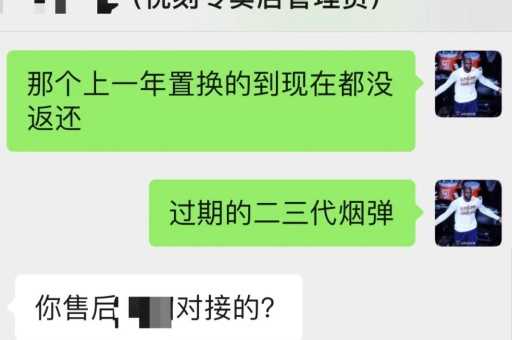 悦刻电子烟童锁如何解除，悦刻儿童锁怎样使用