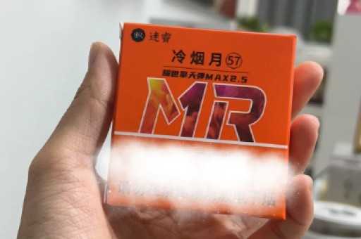 维特威vtv一次性电子烟能抽多少？vtv官网旗舰店