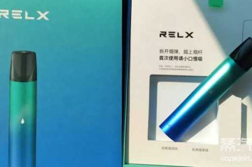 日本有卖悦刻烟弹的吗？