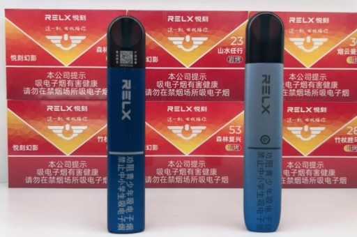悦刻烟油的价格如何？高端烟油是否值得购买？