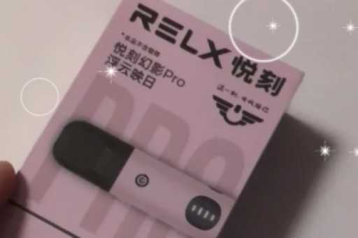 YOOZ烟弹口味推荐,以及yooz烟弹口味排行榜
