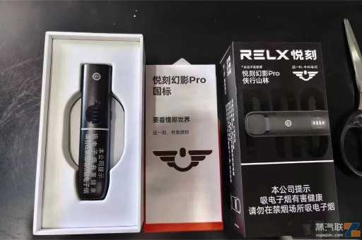 悦刻一代薄荷哪里有卖的？