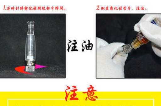 换弹式电子烟和一次性电子烟哪个划算