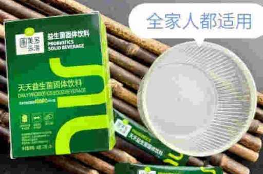 悦刻网上商城官方网站是正品吗，悦刻官网是真的吗