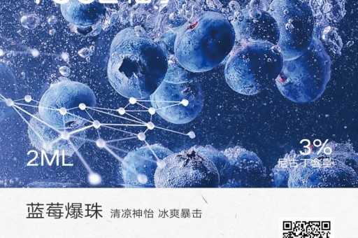 悦刻烟弹的种类有多少？