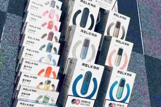 正品奶茶杯电子烟有毒吗(正品奶茶杯电子烟有毒吗知乎)