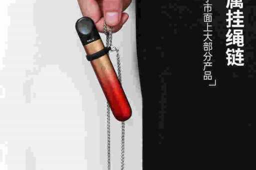 悦刻五代官方旗舰店电子y化雾器锐克官网一代吸入，悦刻五代电子烟介绍