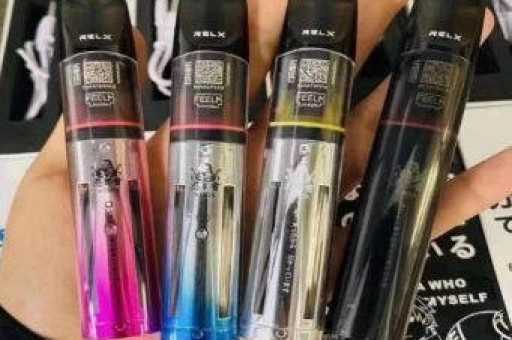 悦刻电子烟以旧换新能抵多少钱？