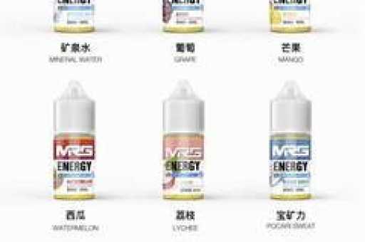 铂德烟弹和悦刻通用吗，铂德电子烟是什么档次