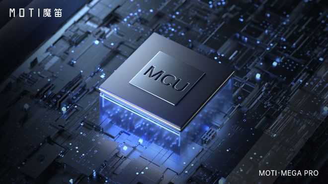 MOTI魔笛新品MEGA PRO引领电子雾化市场革新，三年技术布局成就“大魔王”