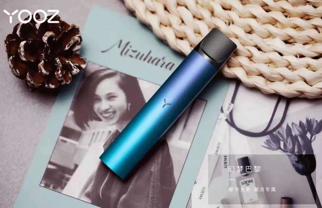 柚子电子烟深度解析：从使用问题到产品优势，你了解多少？