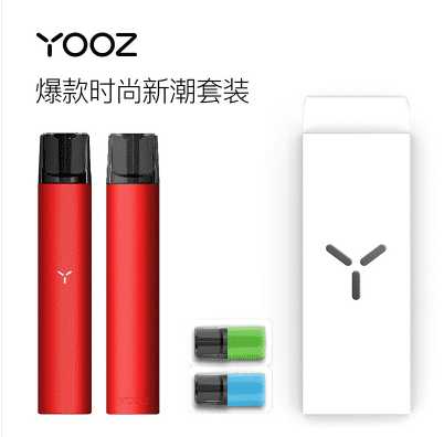 Yooz柚子电子烟：口感与设计的双重魅力，哪款口味最出众？