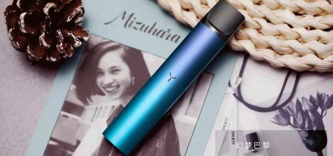 柚子电子烟烟弹保质期多久，开封后需要多久抽完比较好