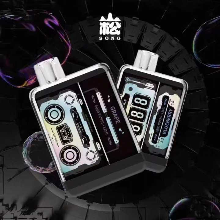 Song菘盒一次性电子烟:口味推荐介绍