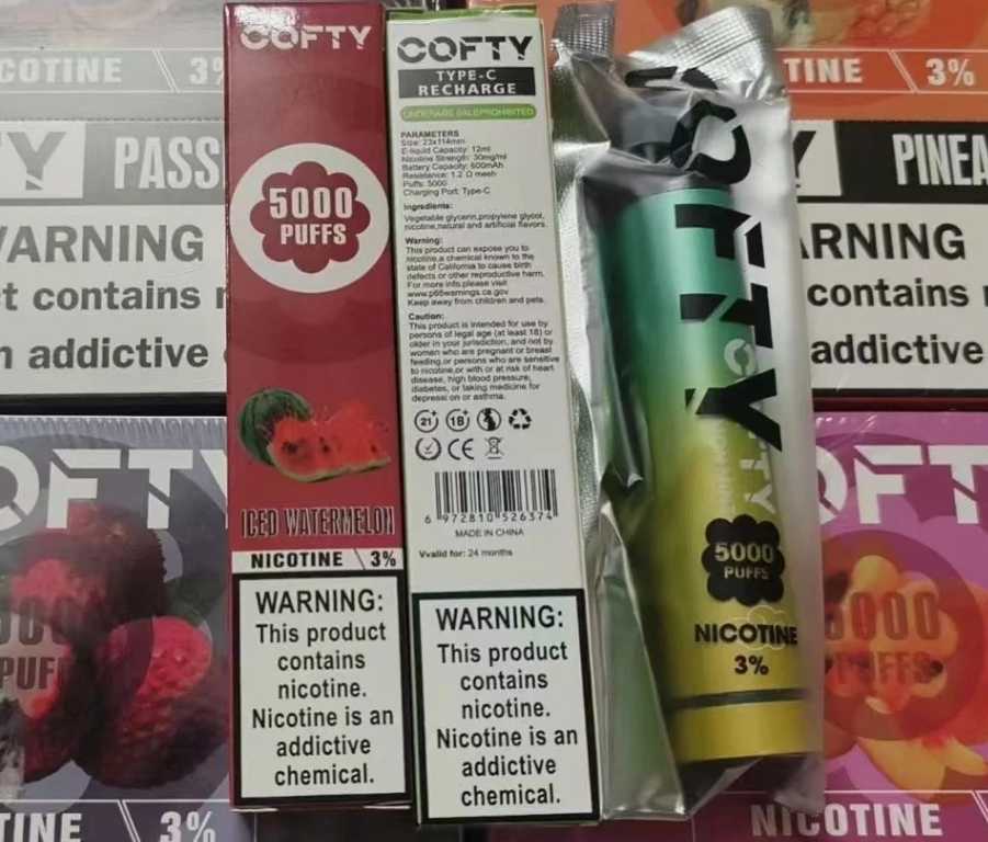 Cofty飞雾一代电子烟:16种口味介绍推荐