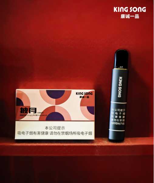 康诚一品轻松杆:性价比之选,值得入手吗?