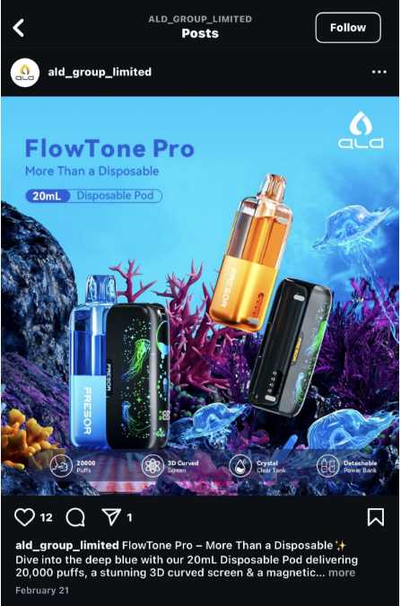 卓力能FlowTone Pro电子烟:3D曲面屏与二合一设计的创新之作