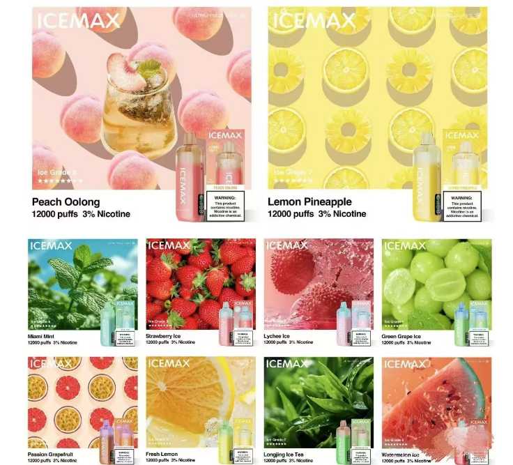 ICE MAX 冰爆 12000 口:冰凉畅爽的电子烟体验之选