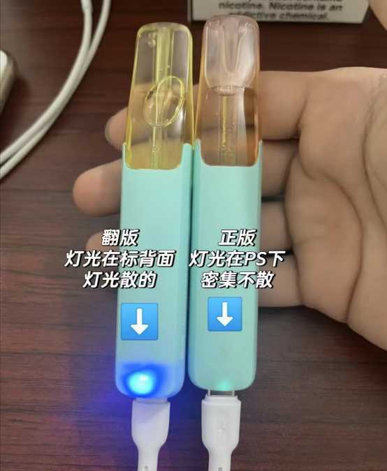 如何辨别鸭嘴兽(snowplus)真伪?超全技巧get起来!