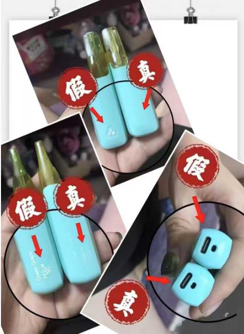 如何辨别鸭嘴兽(snowplus)真伪?超全技巧get起来!