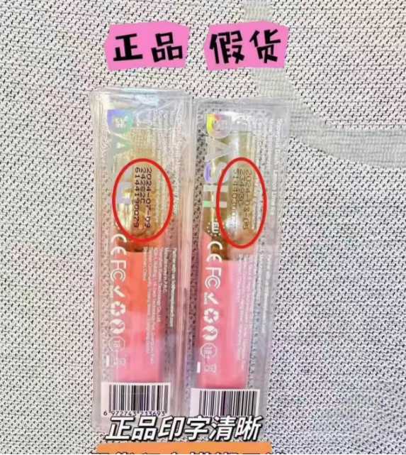 雪加鸭嘴兽电子烟真伪辨别指南:如何避免买到假货?
