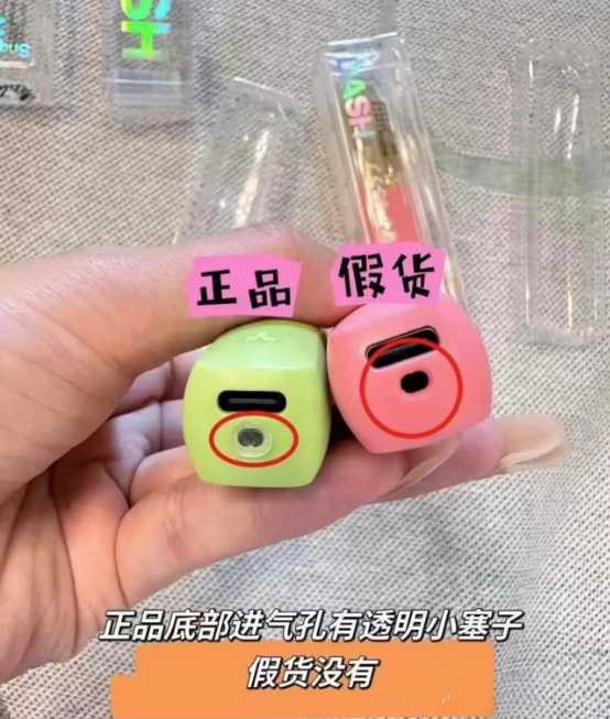 雪加鸭嘴兽电子烟真伪辨别指南:如何避免买到假货?
