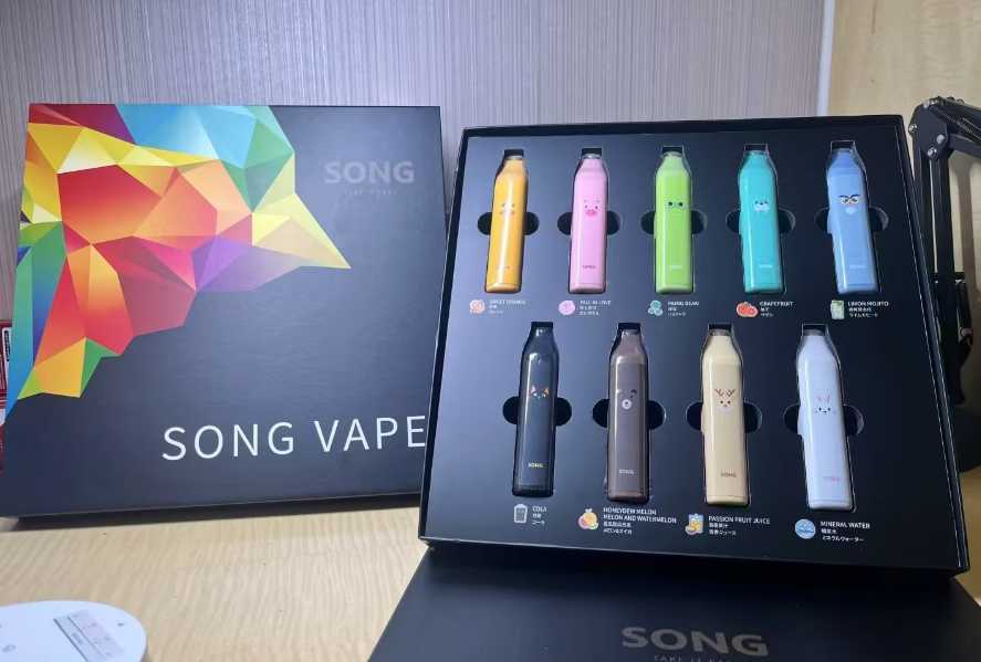 SONG崧电子烟:开启健康吸烟新时代的智能选择