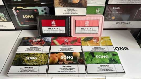 Song崧烟弹购买指南:正规渠道与品牌背景解析